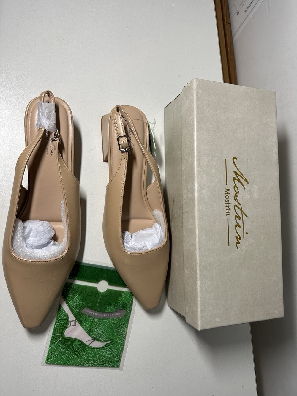 Mostrin Women's Nude Slingback Heels Block Low Heel Pumps Closed Toe Sz 9
